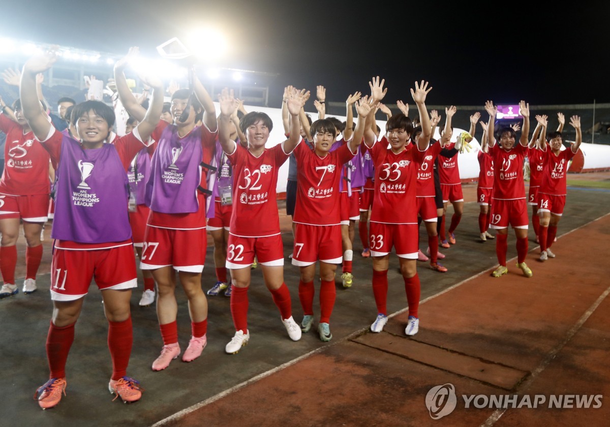 내고향축구단, 북한 선수단으로는 8년 만에 한국 방문 (연합뉴스 / 2026-05-04)
